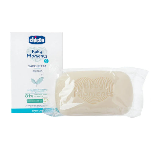 Bar Soap