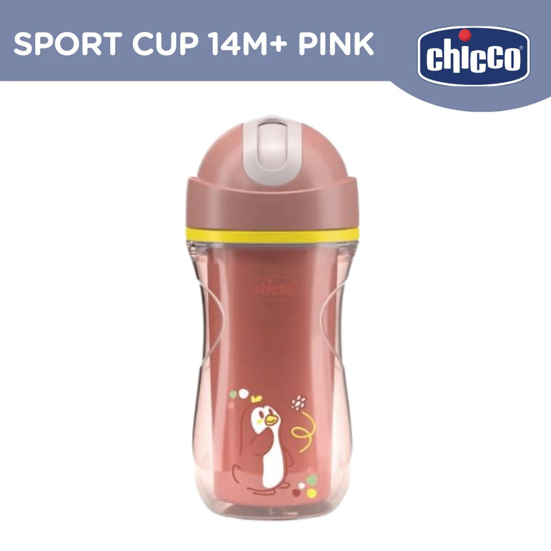 Спортивный Кубок 14М+