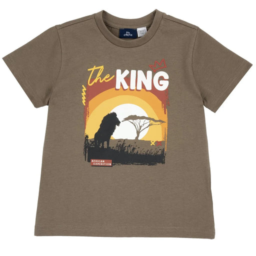 Chicco Short Sleeve T-Shirt 62