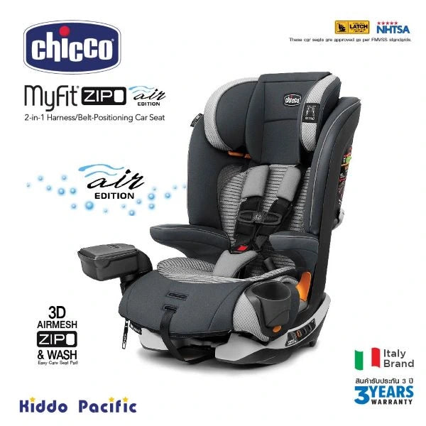 Myfit ZIP մանկական մեքենայի նստատեղ Nightfall USA