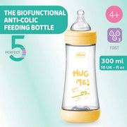 PERFECT 5 Feeding bottle 300ml - FAST flow